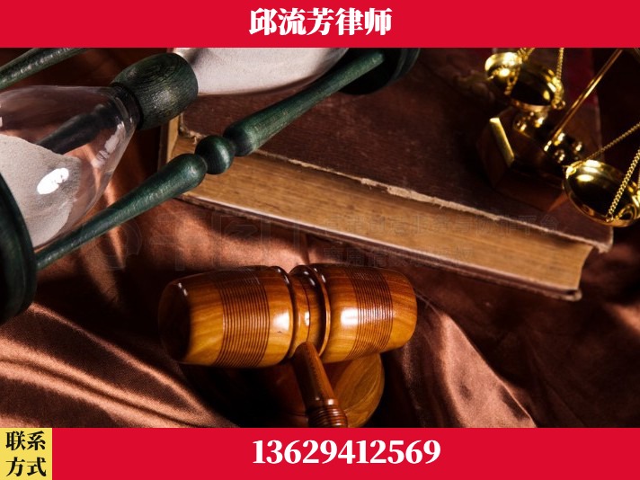 内江-离婚财产纠纷