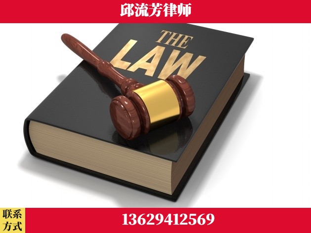 内江-诈骗类犯罪
