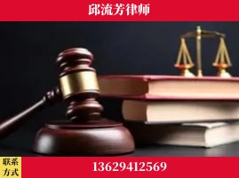 内江-刑事案件