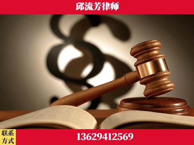 内江-遗产继承
