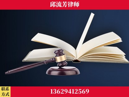 内江-重大刑事案件处理